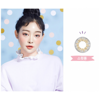 Lens-Town Sweet Pong Gray(月拋) Lens-Town Sweet Pong Gray(月拋)